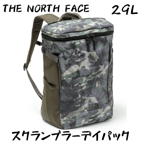the north face scrambler daypack