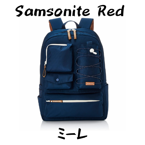 サムソナイト ミーレ Samsonite RED バックパック - 旅行用品