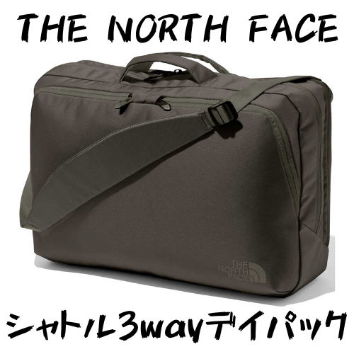 【美品】THE NORTH FACE SHUTTLE シャトル 3wayバッグ
